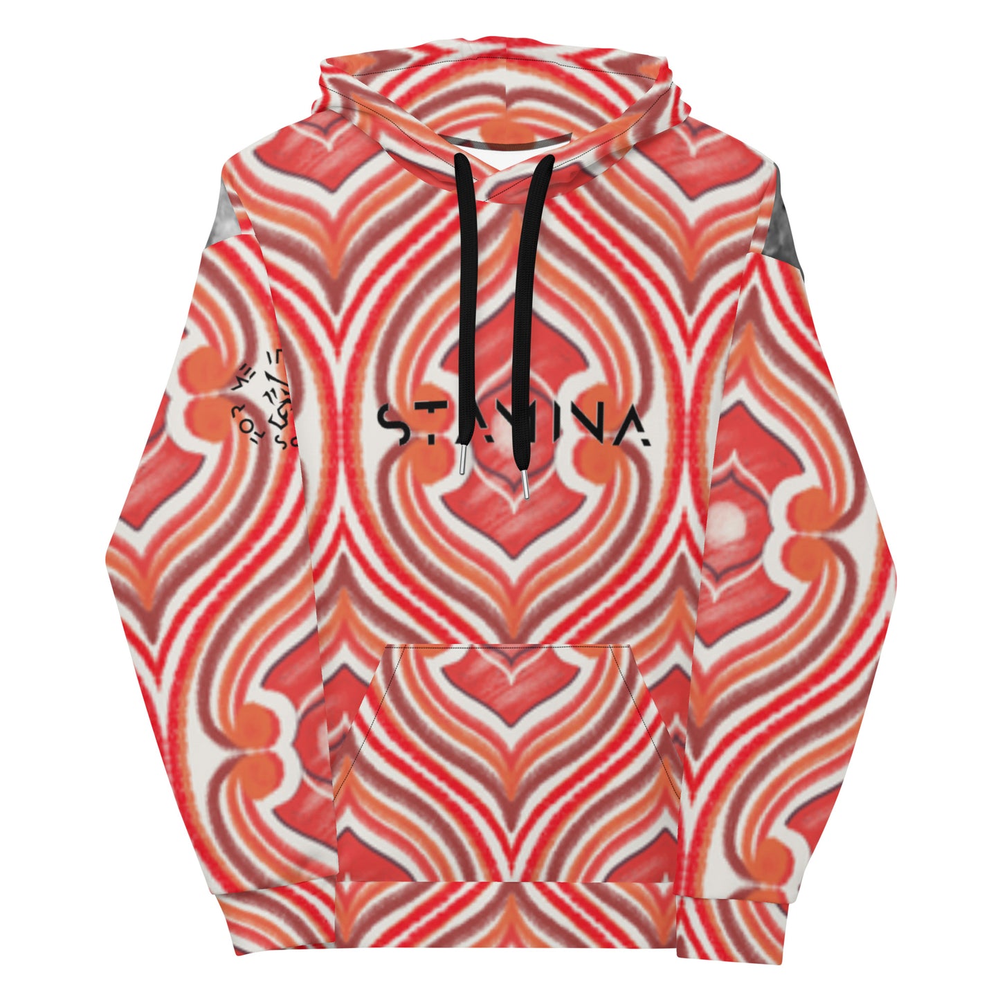 Kaleidoscope Unisex Hoodie