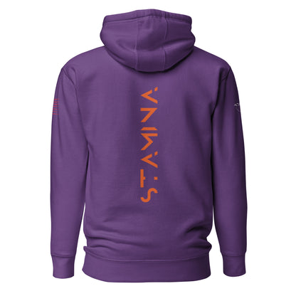 USA Beast Mode Unisex Hoodie