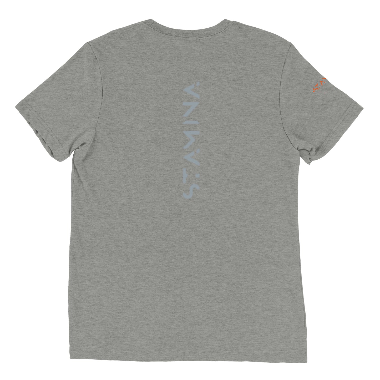 Discipline Short sleeve t-shirt