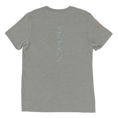 Discipline Short sleeve t-shirt