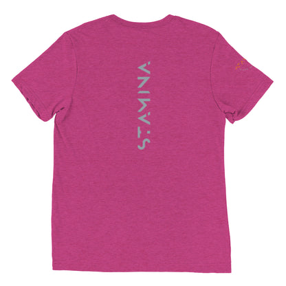 Discipline Short sleeve t-shirt