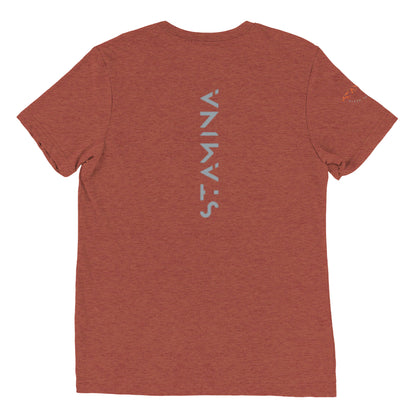 Discipline Short sleeve t-shirt