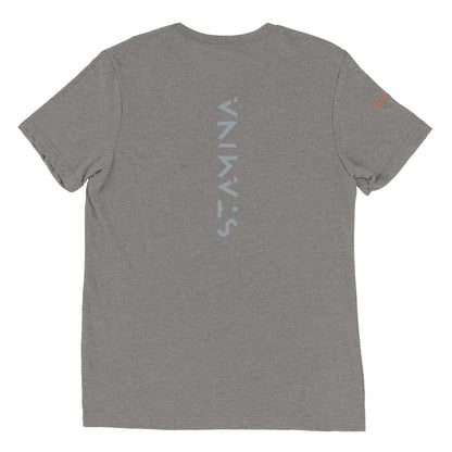 Discipline Short sleeve t-shirt