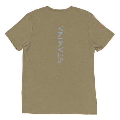 Discipline Short sleeve t-shirt