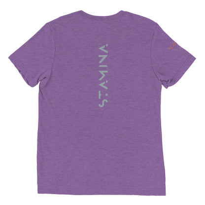 Discipline Short sleeve t-shirt