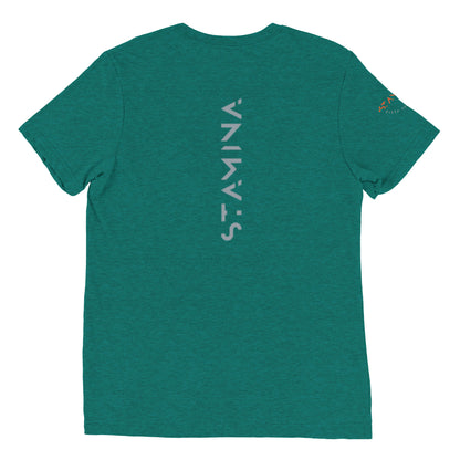 Discipline Short sleeve t-shirt